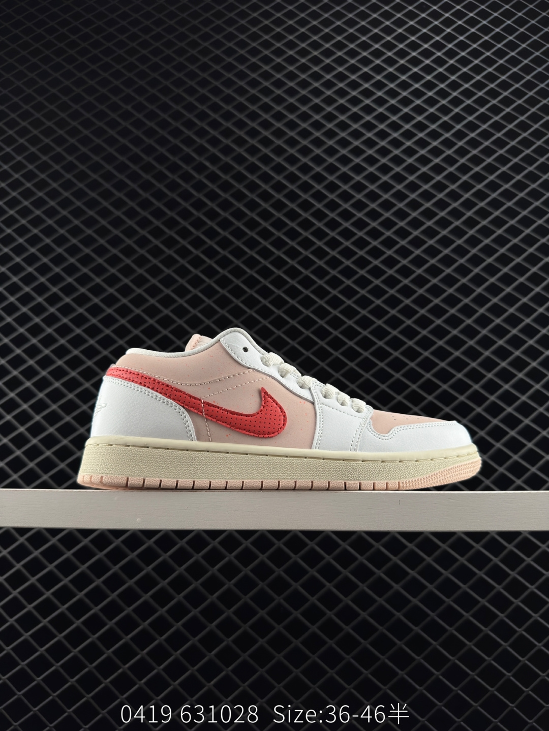 Jordan Air Jordan 1 Low Strawberry Milkshake